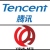 Tencent acquires visual novel company Visual Arts
